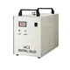 Radiator Water Chiller